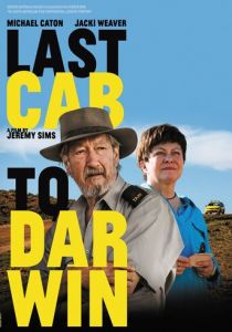 Дарвин - конечная остановка 2014