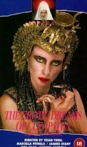 Эротические сны Клеопатры 1985