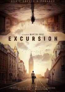 Экскурсия 2018