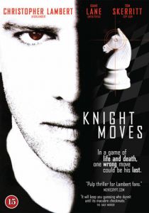 Ход королевой 1991