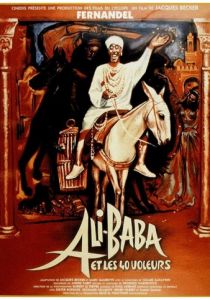 Али Баба и 40 разбойников 1954