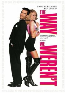 Те, кем мы не были 2019