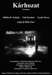 Проклятие 1988