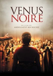 Черная Венера 2009