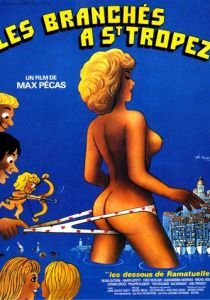 Модники в Сен-Тропе 1983