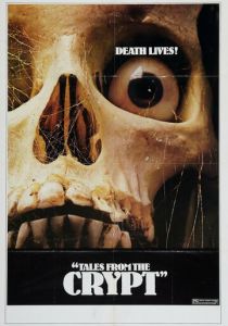 Байки из склепа 1972