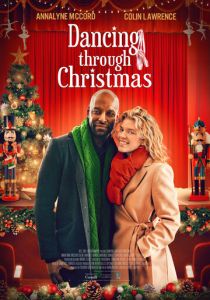 Танцы в Рождество 2021