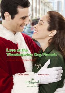 Любовь в Раю 2012