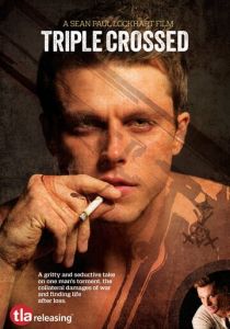 Тройной крест 2013