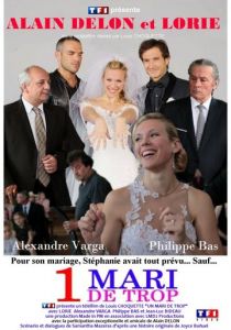 Случайный муж 2010