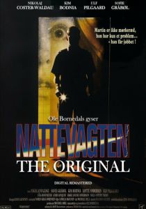 Ночной сторож 1994