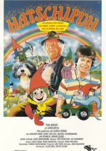 Хатчипух 1987