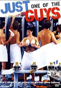 Парень что надо 1985