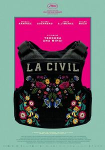 Гражданская 2021