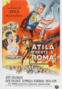 Знак язычника 1954