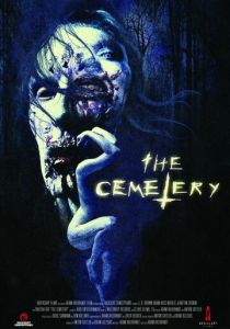 Кладбище 2013