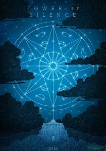 Башня безмолвия 2019