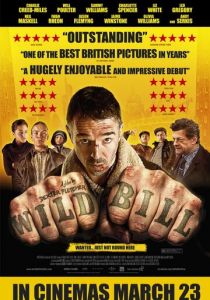 Дикий Билл 2011