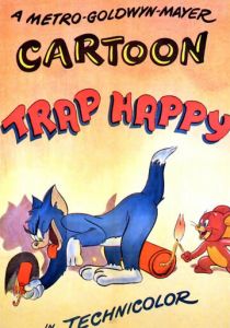 Охота на мышей 1946