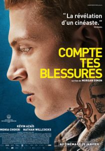 Посчитай свои раны 2016