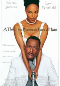 Тонкая грань между любовью и ненавистью 1996