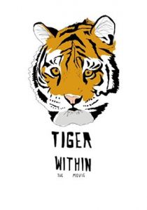 Тигр внутри 2020