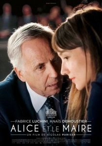 Алиса и мэр 2019