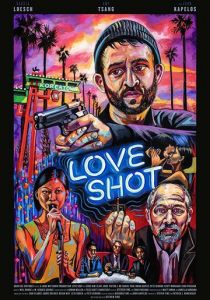 Любовный выстрел 2018