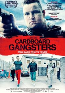 Картонные гангстеры 2017