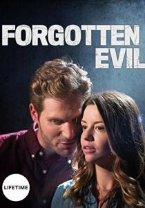 Забытое зло 2017