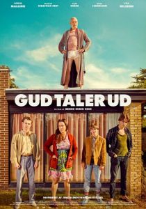 Слово бога 2017