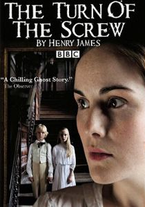 Поворот винта 2009