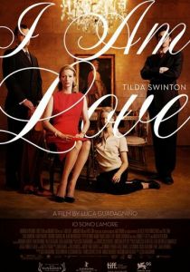 Я – это любовь 2009