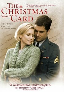 Рождественская открытка 2006