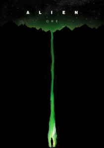 Чужой: Руда 2019