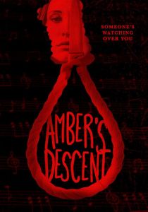 Падение Эмбер 2020