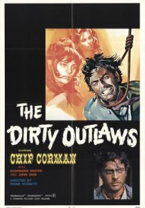 Головорезы 1967