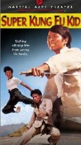 Парень суперкунгфуист 1973