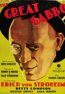 Большой Габбо 1929