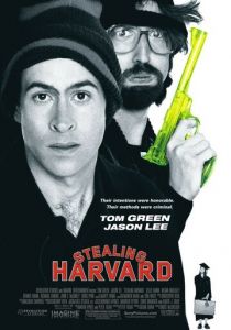 Мой криминальный дядюшка 2002