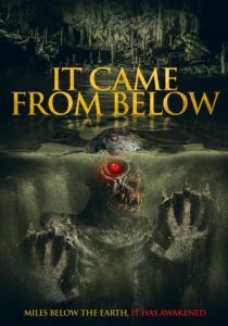 Из недр земли 2021