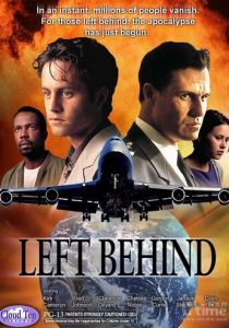 Формула Эдема 2000