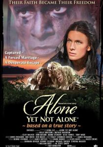 Один ещё не одинок 2013