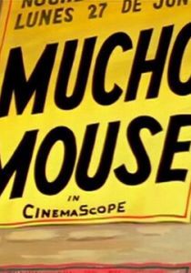 Мышонок-тореадор 1957