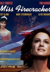 Мисс фейерверк 1989