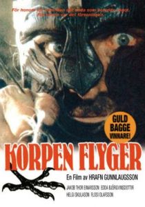 Полет ворона 1983