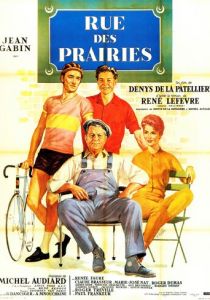 Улица Прэри 1959