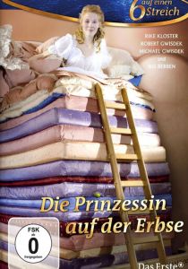 Принцесса на горошине 2010