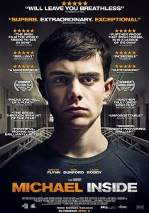 Майкл внутри 2017