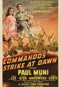 Коммандос атакуют на рассвете 1942